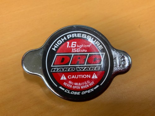 Tappo radiatore honda 85 - radiatore,